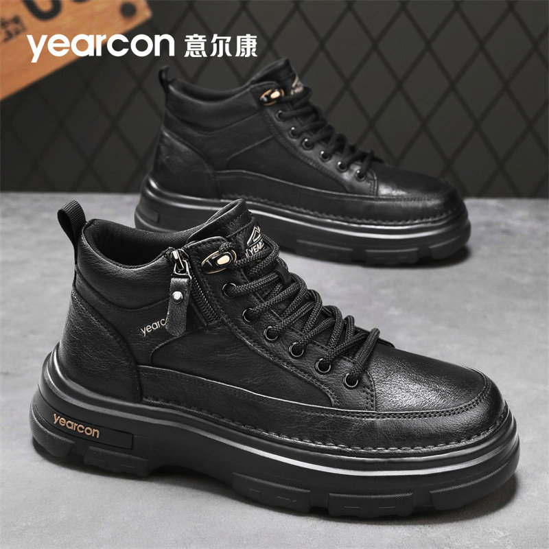 意尔康男鞋2026新款秋冬季加绒棉中帮马丁靴男士增高商务休闲皮鞋