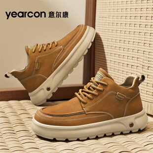 意尔康男鞋2026新款春秋冬季超火爆款男士休闲运动鞋高帮板鞋潮流