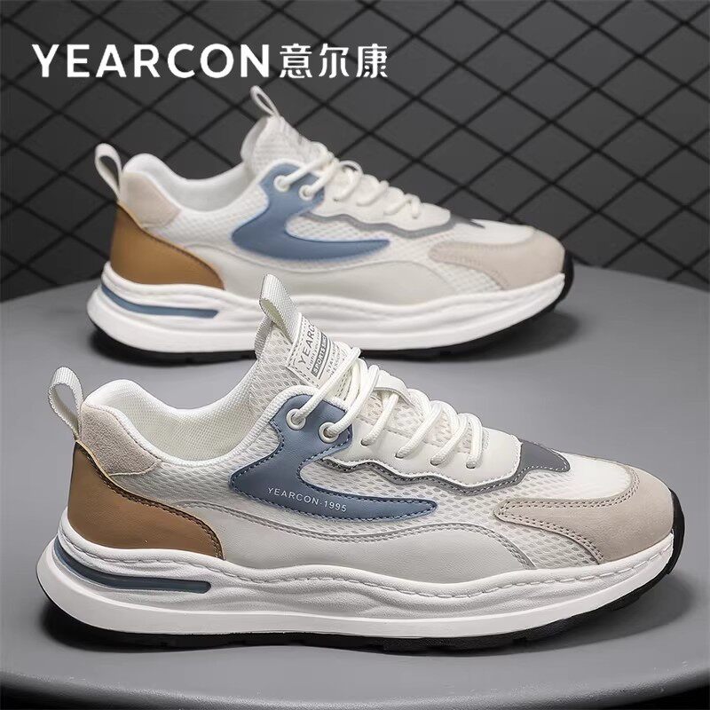 意尔康男鞋2026新款超火爆款夏季透气薄网面老爹鞋男士运动鞋防臭