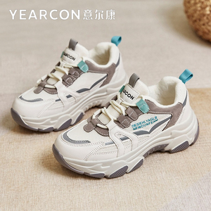 意尔康老爹鞋女鞋春秋夏季2026新款透气网面妈妈运动鞋官方旗舰店