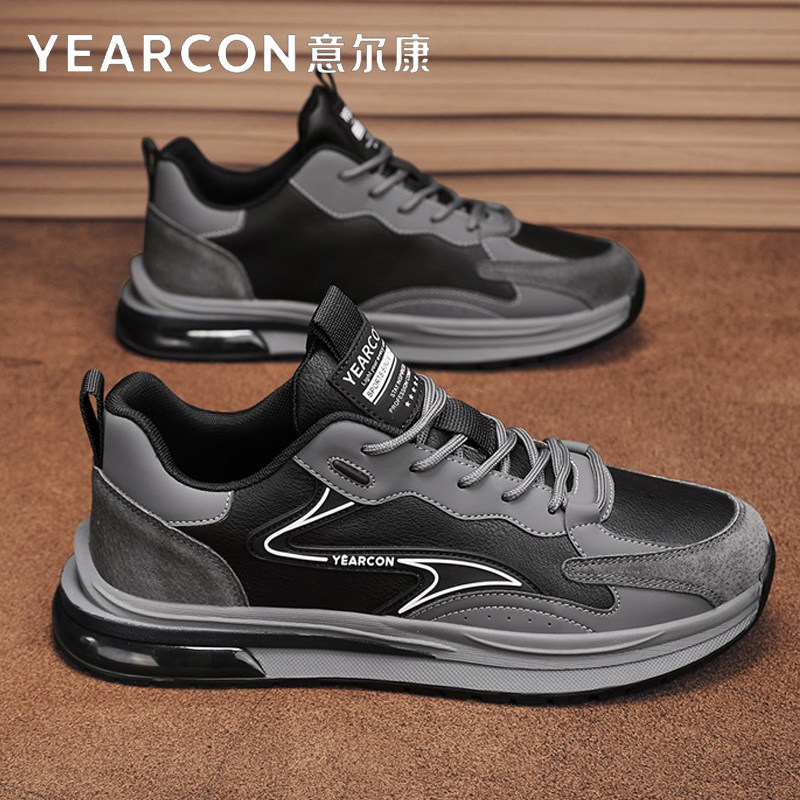 意尔康运动鞋男鞋春秋冬季2026新款爆款皮面黑色男士休闲老爹鞋潮,流行男鞋,时尚休闲鞋,淘宝优惠券,粉丝福利购,淘宝优惠卷
