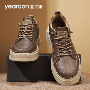 意尔康板鞋男鞋2026新款冬季加绒棉鞋爆款高端一脚蹬男士休闲皮鞋