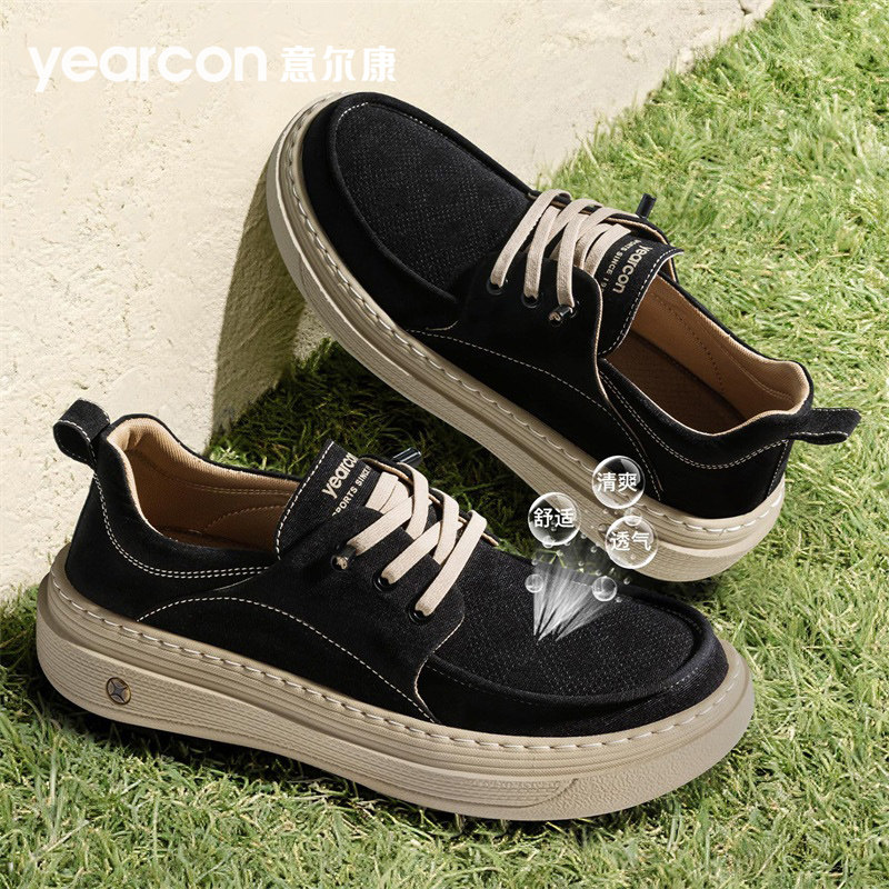 意尔康板鞋男鞋2026新款爆款春秋夏季透气商务乐福鞋男士休闲皮鞋