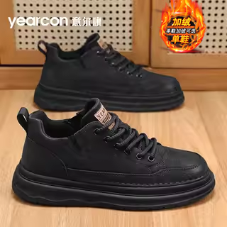 爆款百搭男士厚底黑色休闲秋冬季