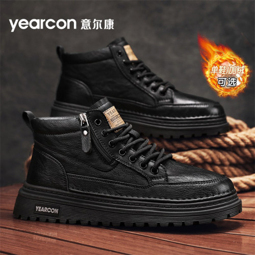 意尔康旗舰店爆款马丁靴男英伦风