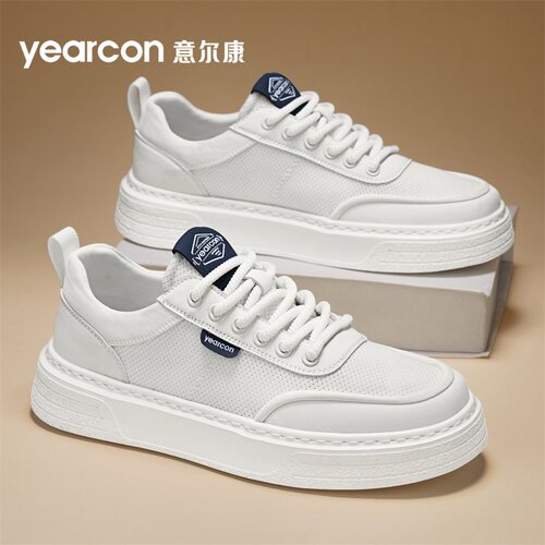 意尔康官方旗舰店高级感小白板鞋