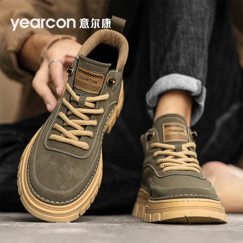 意尔康旗舰店男士马丁靴超火爆款