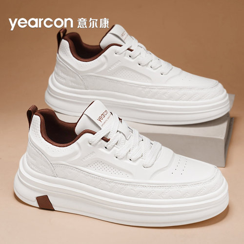 意尔康官方旗舰店超火高端小白鞋