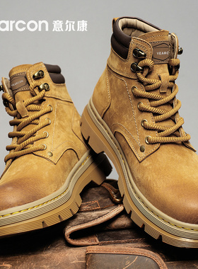 意尔康马丁靴男士2025新款冬季加绒棉高帮真皮户外登山防滑大黄靴