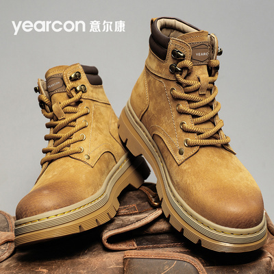 意尔康马丁靴男款超火官方旗舰店