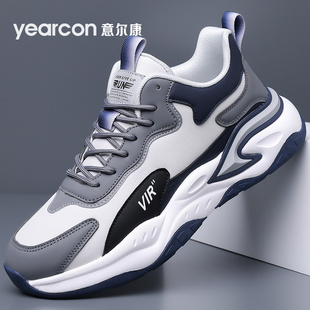意尔康运动鞋男鞋2026新款爆款春秋冬季爆款休闲男士旅游老爹鞋潮