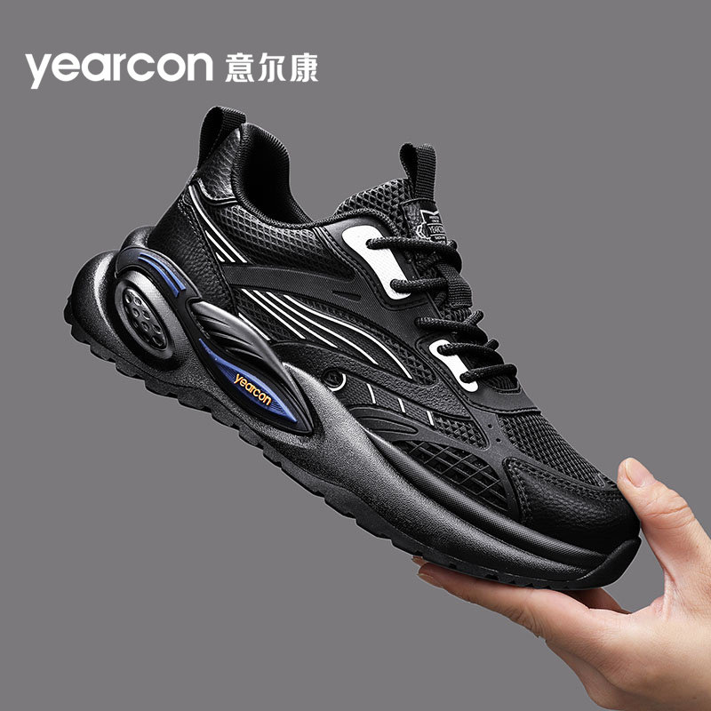 意尔康男鞋夏季新款透气网面增高老爹鞋子潮男士黑武士运动鞋防臭
