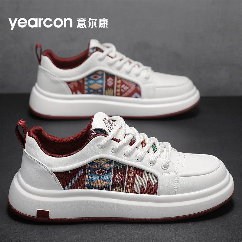 意尔康官方旗舰店潮流百搭小白鞋