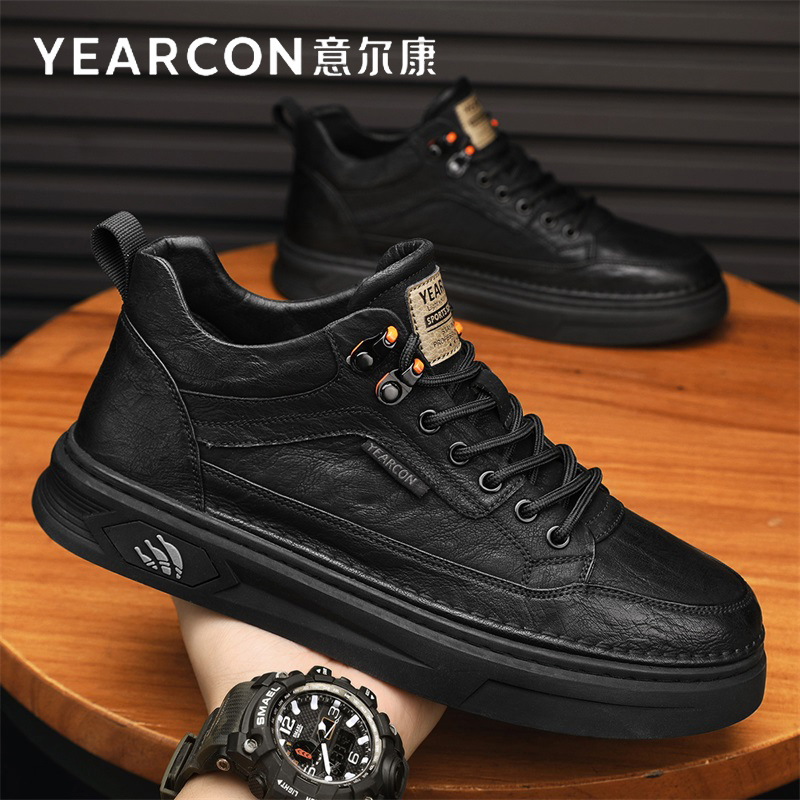 意尔康官方旗舰店板鞋男士高级感