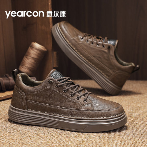 意尔康官方旗舰店爆款休闲皮鞋男