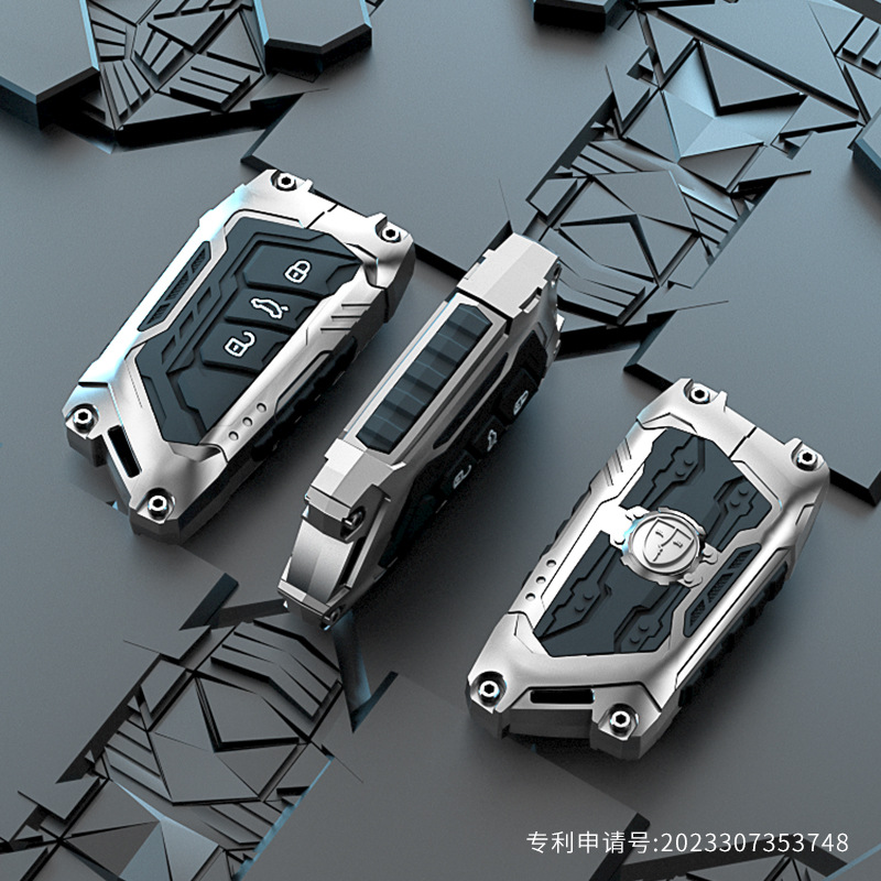 D款重装机甲汽车钥匙壳适用大众ID.3高尔夫 途昂大众CC揽巡钥匙套