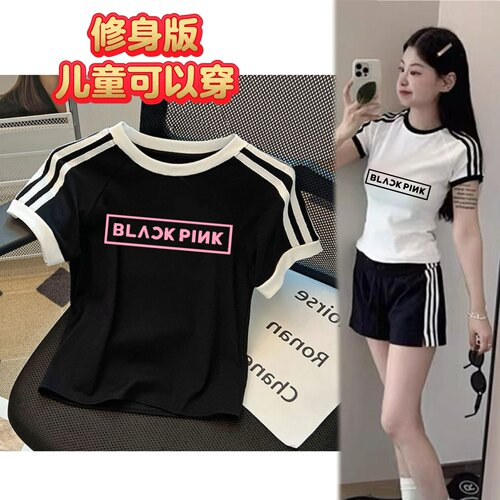 BLACKPINK同款短袖T恤修身款儿童可穿智妮jennie金智秀朴彩英上衣
