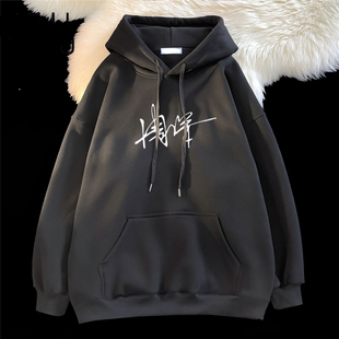 周深同款卫衣连帽卫衣外套连帽卫衣外套连帽卫衣外套连帽卫衣