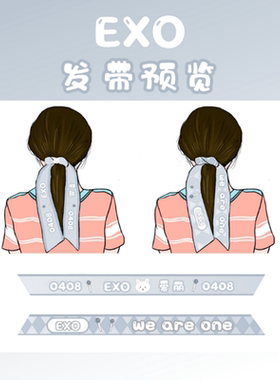 发饰发卡布韩国ins明星周边