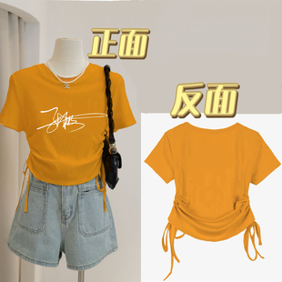 TF家族同款衣服三代张极左航张泽禹苏新皓朱志鑫邓佳鑫抽绳短袖T