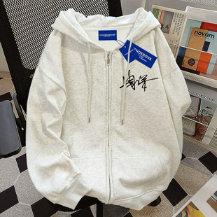 周深同款衣服生米应援连帽卫衣外套秋冬加绒加厚学生开衫上衣