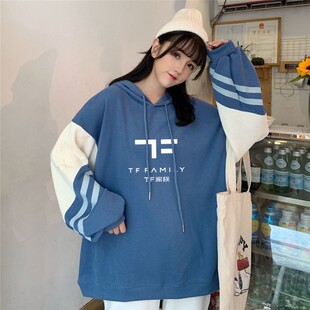 朱志鑫同款衣服 TF家族三代张极左航张泽禹宽松上衣连帽学生女卫