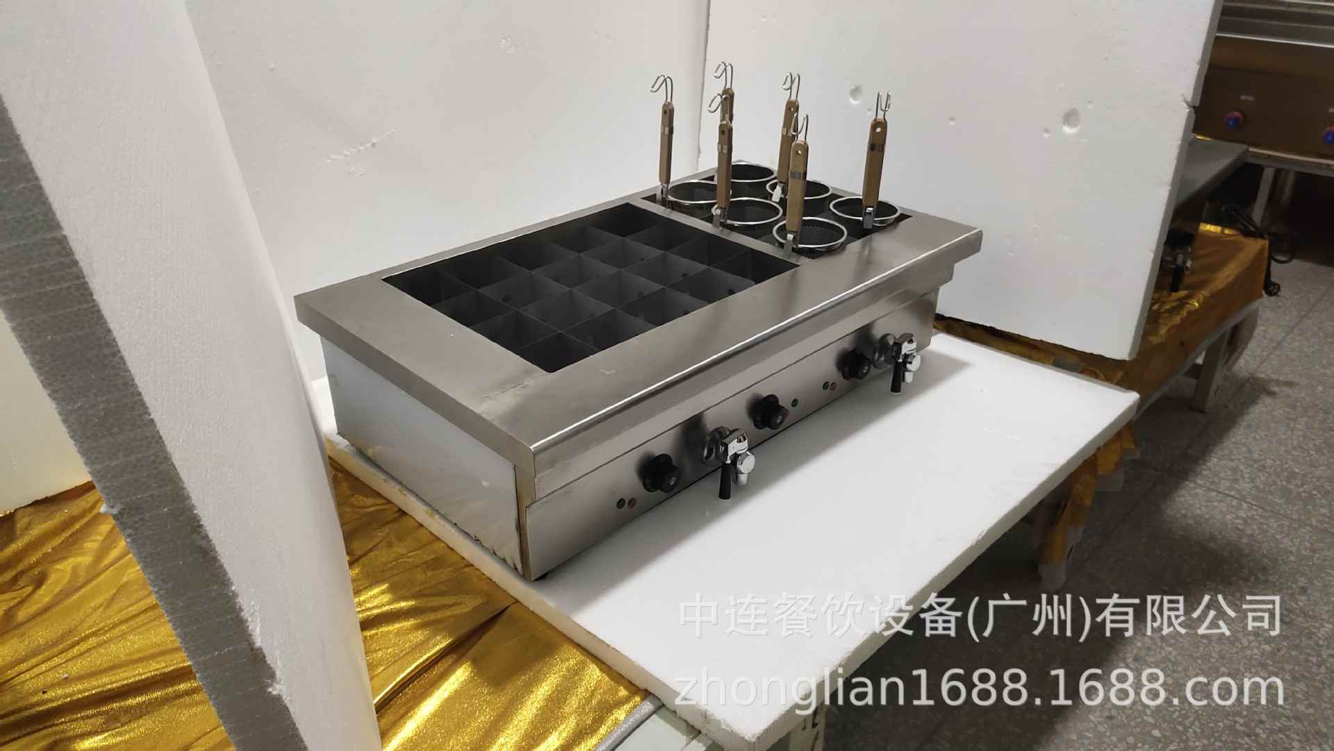 中关东煮孔煮面组合用炉连台式电热汤粉带放水格阀商煮饺子机