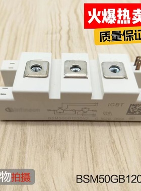 BSM25GD120DCLE3224/BSM25GD120DN2E3224BSM25GD120DN2-E3256