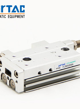 滑台气缸HLSL20X10X20X30X40X50X75X100X125X150-S