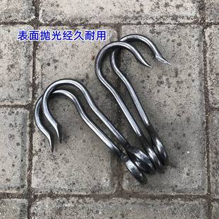 26X8扁担钩子挑水挑土S钩吊钩承重铁钩家用园林工具起重货钩拉钩
