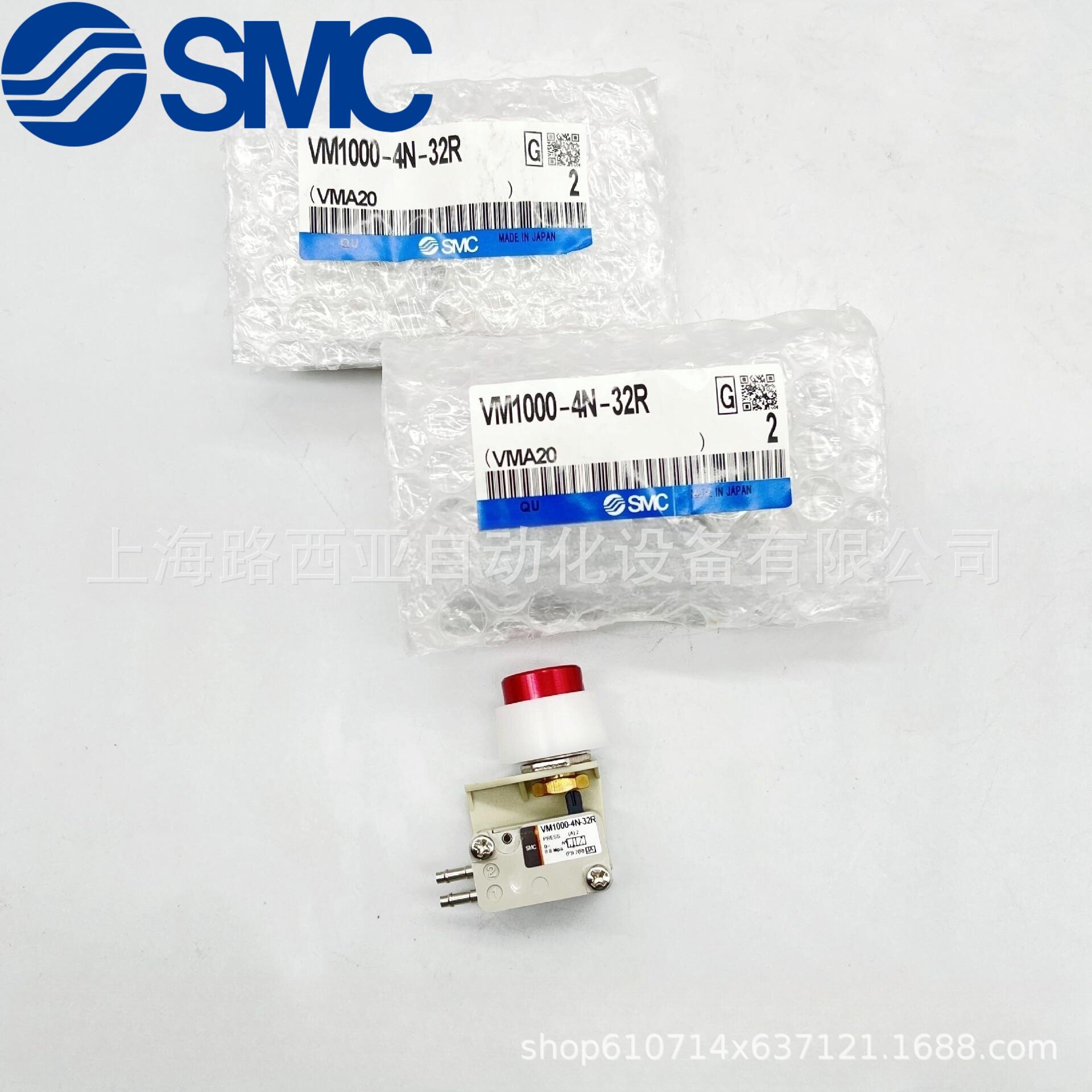 微型机控阀VM1000-4N/4NU-00/01/02/08/32R/32B/32G