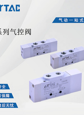 单双气控阀6A210-08 6A220-08 6A230-08