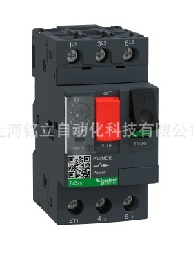 继电器9012GAW4/9013FSG2J21M4/9422R2