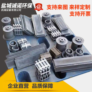 抛丸机叶片配件顶板抛丸器易损件叶轮抛头分丸轮定向套护板耐磨件