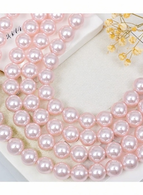 斯迪鹿高亮正圆直孔施家仿珍珠散珠DIY饰品配件diy手链项链散珠