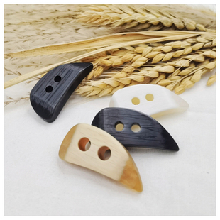 高档异形不规则纽扣毛衣风衣外套扣子羊绒毛呢大衣扣百搭牛角扣子