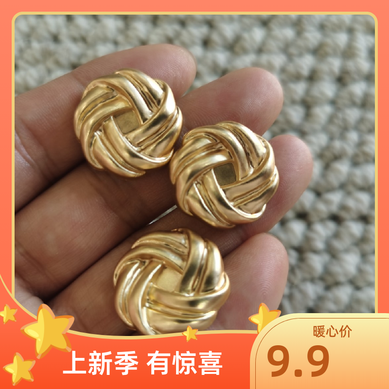 外套百搭粗呢手工DIY麻花纽扣