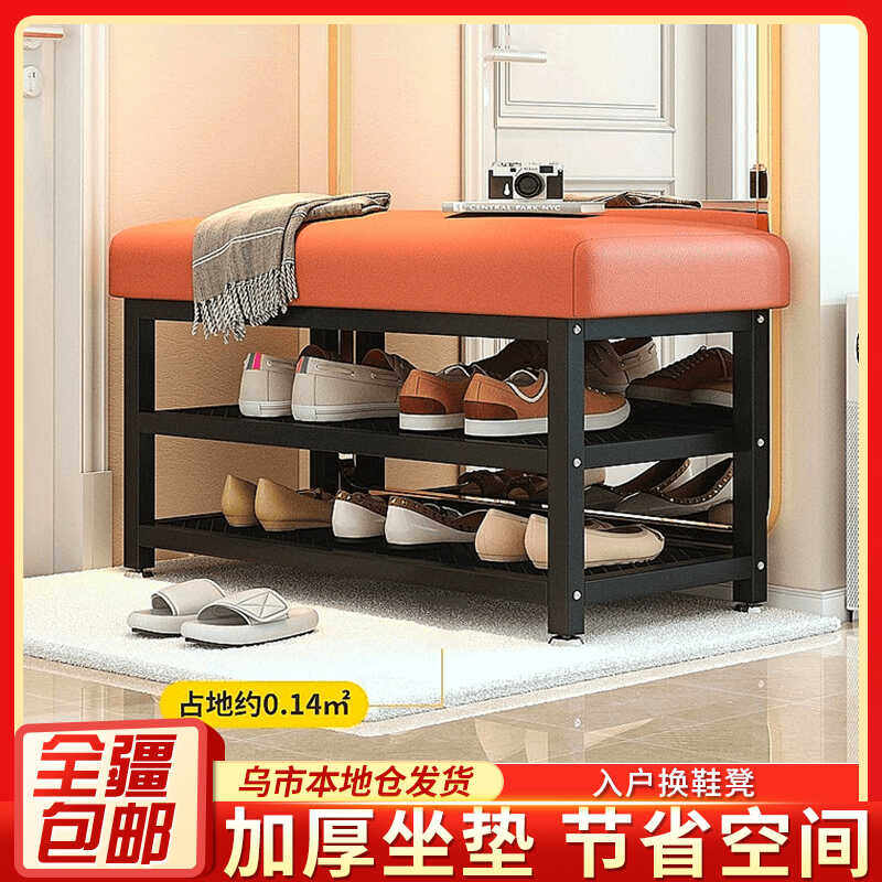 家用门口入户简约软包坐垫休息凳