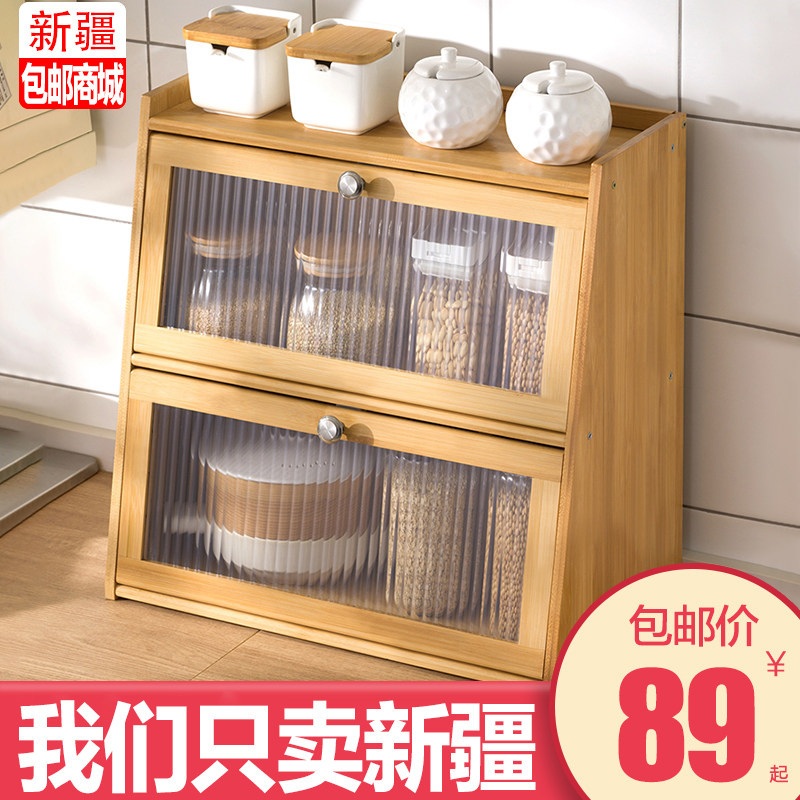 新疆包邮哥厨房置物架调料品碗盘