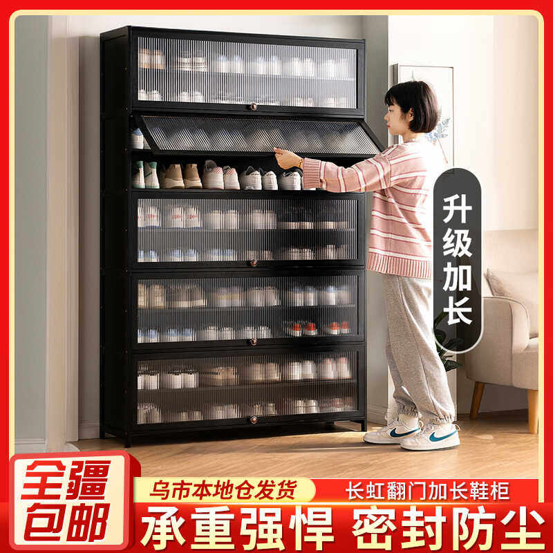 大容量鞋架入户鞋架子