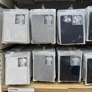 消臭吸汗速干T恤四季 男装 T恤空气衣短袖 速干圆领短袖 凉感474236 款