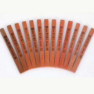 阿大油石 阿大耐石150*12*6Dmm 磨刀石 扁方油石条油石磨石