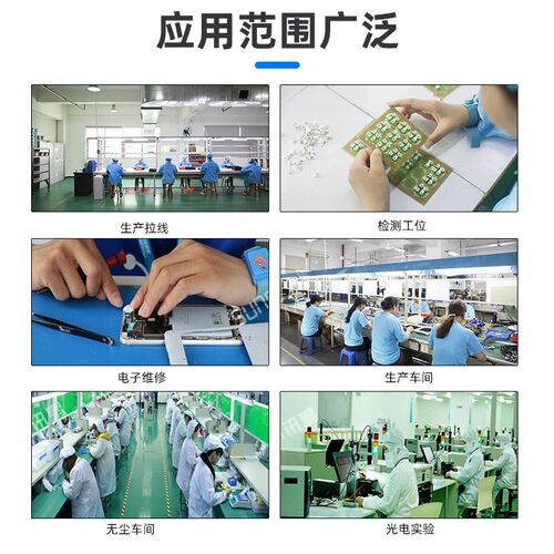 ESD手腕带监控仪CHUERA492双人手环报警器手环监控仪