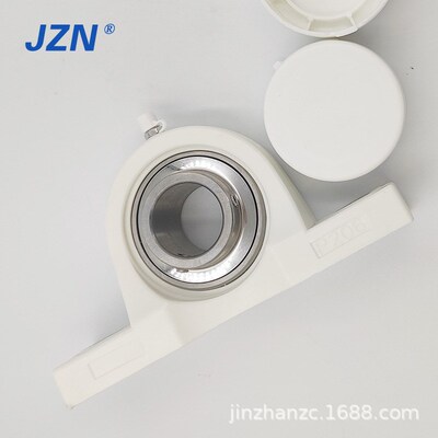 塑料带座轴承 轴承立式座 UCP203 P204 P205 P206 P207 208 209