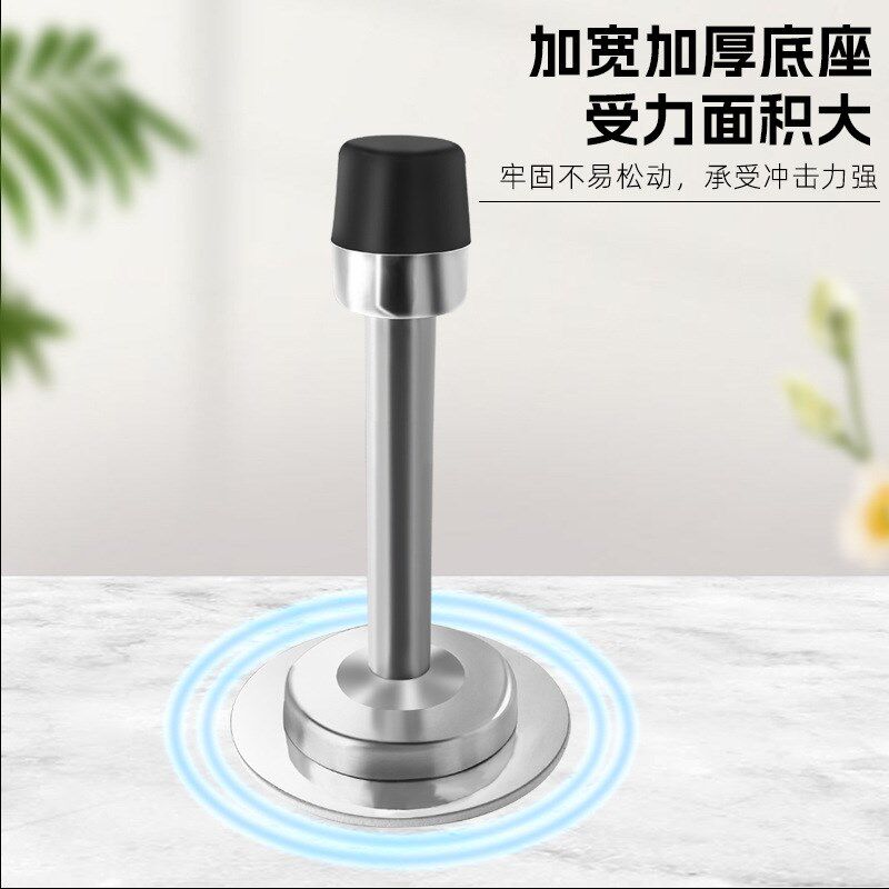 免打孔门碰不锈钢加长门档防撞卫生间门顶橡胶门挡器门吸门阻神器