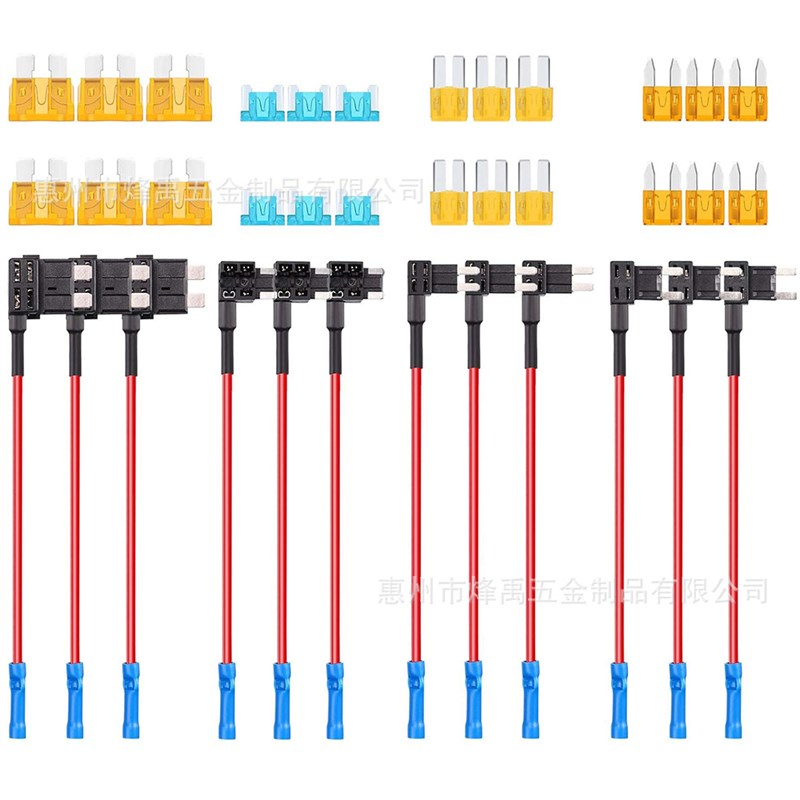 36PCS 15A 中号小号迷你微型汽车取电器带U线插片式保险丝