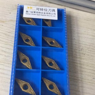 VCMT160408 VCMT160404 GP數(shù)控尖刀片35度R單面車刀頭外圓內(nèi)孔鏜