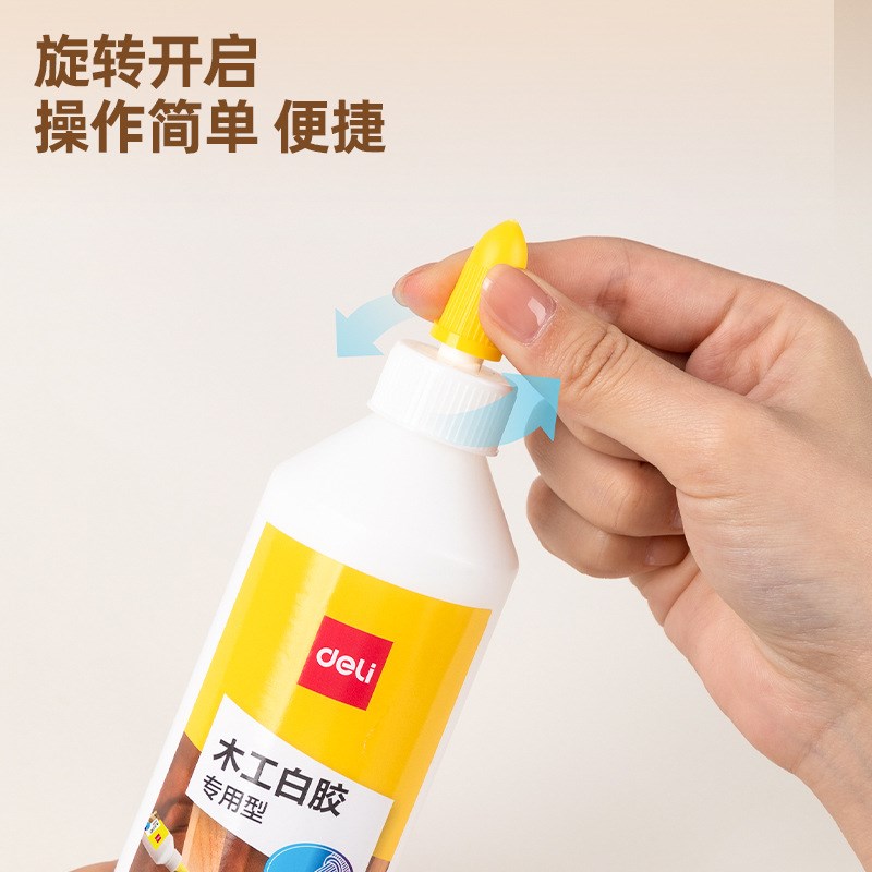 JS112木工白胶(白色r)(120ml/瓶)木工白乳胶 木工手工胶水