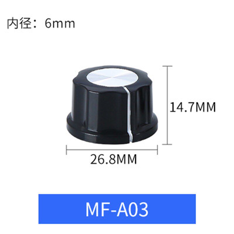 电位器旋钮帽MF-A01 A02 A03 A04胶木旋钮WX1S12调速帽子刻度盘