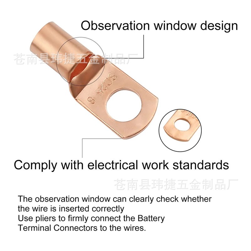 窥口接线端子60pcs盒装裸铜端子 SC系列端Y子冷压端头